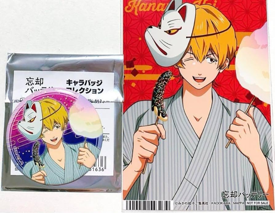 忘却バッテリー 要圭 浴衣 夏祭り 缶バ 忘却バッテリー おっきめ缶バッジ / 要圭| アニメ グッズ 通販